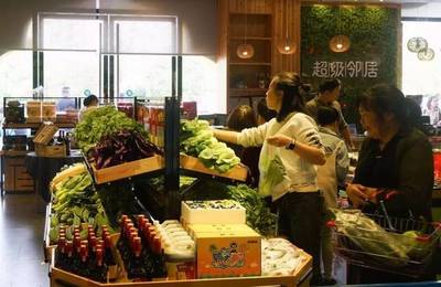 新鮮蔬菜新選擇 麗水‘超級鄰居’提升生鮮品質生活