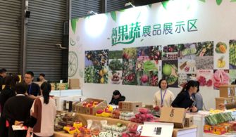2019新零售糧油食材與調(diào)味品代加工及新鮮蔬菜零售展 創(chuàng)新與融合的行業(yè)盛會