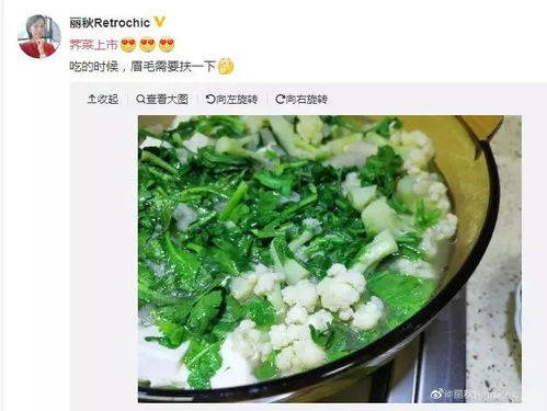 青島頭茬薺菜新鮮上市，五元一斤嘗鮮正當時